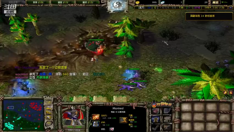 【2021-11-01 04点场】Piano7pink：不好意思，打扰了 4317756