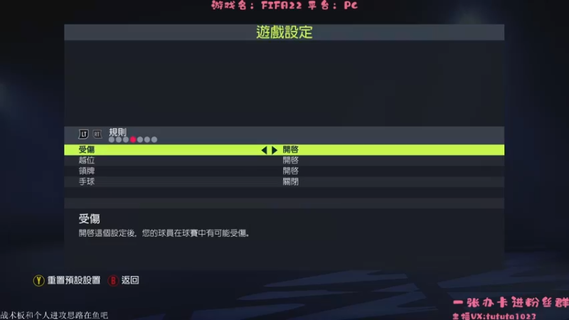 【2021-10-30 00点场】TUTUTA121：欧与不破防的TUTU