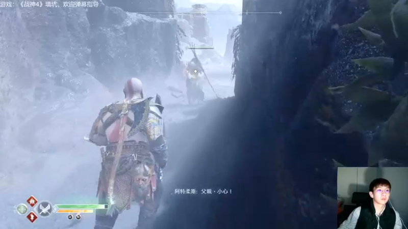 【2021-10-31 22点场】赖萌丶：战神4：磁父