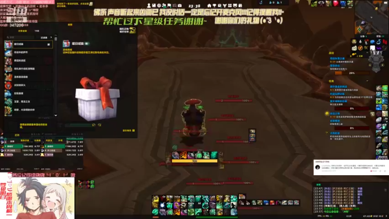 【2021-10-31 23点场】犬森SHANK：嘿丨喂狗：WS 猫猫！！！！