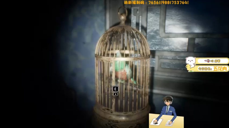 【2021-11-01 00点场】浪子零i：【双倍亲密】双倍经验筹码~