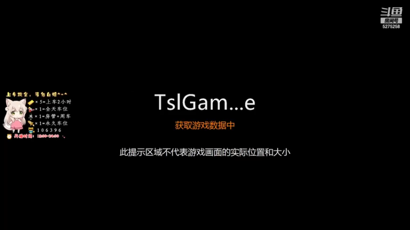 【2021-10-23 12点场】白狄嘟：小白:新手上路!嘿..就是蔡..