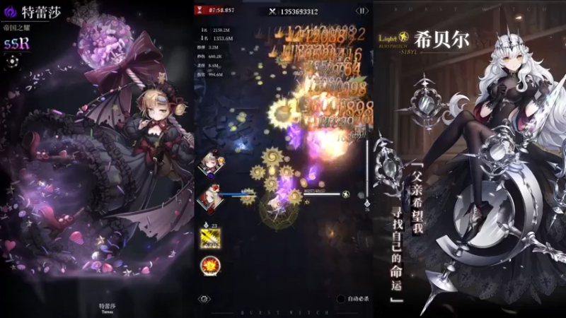 【2021-10-30 14点场】汞京：打打游戏，欢迎围观