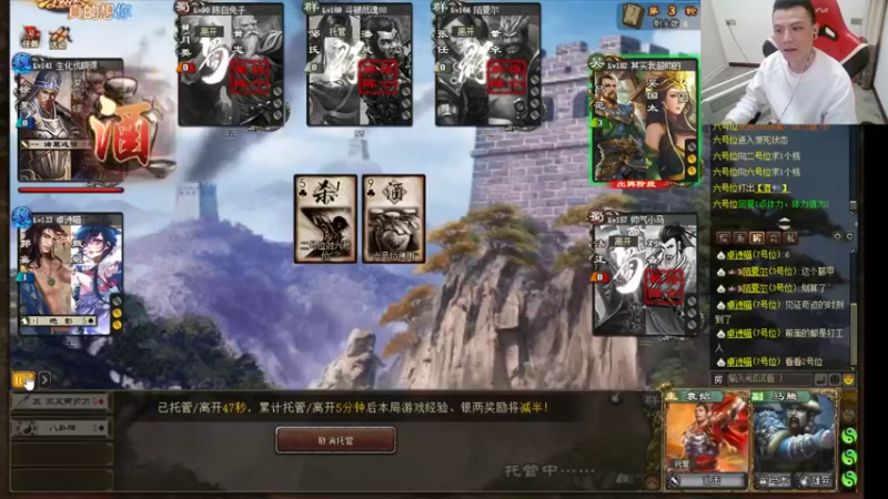 【2021-11-01 00点场】吹得神丶丶丶：尽量不选黄皮，打击黄皮的嚣张气焰！！！