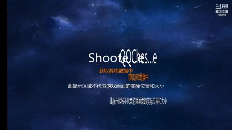 【2021-10-31 12点场】雨哥CP：打回王者星耀上车一张卡