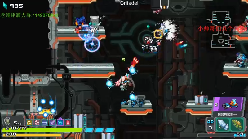 【2021-10-30 23点场】帅帅的老翔翔：你们最喜欢滴 时尚经典小游戏！