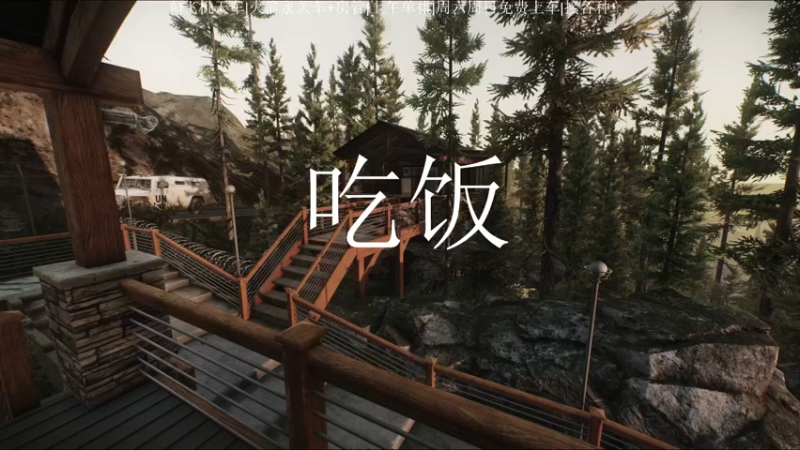 【2021-11-01 14点场】Rinntsu神仙：—今天先赚个几千万—