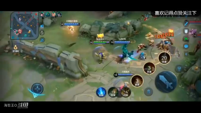 王者荣耀可怜的小鲁班都不敢出去死守水晶都输了队友做个人吧