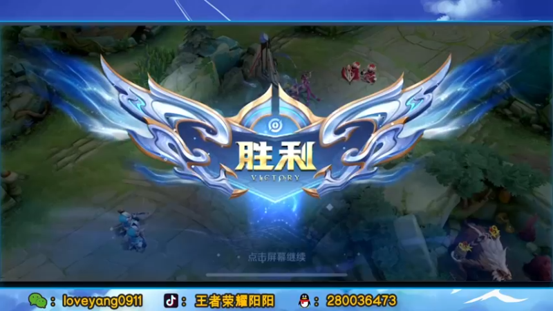 【2021-10-27 19点场】阳阳Yc：世界级貂蝉  2100分巅峰赛