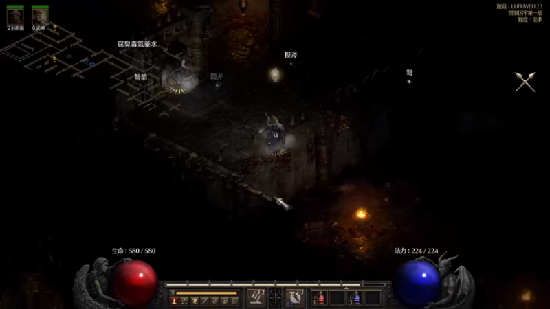 【2021-11-01 05点场】不死鸟3DM：最新游戏《FM 2022》直播！