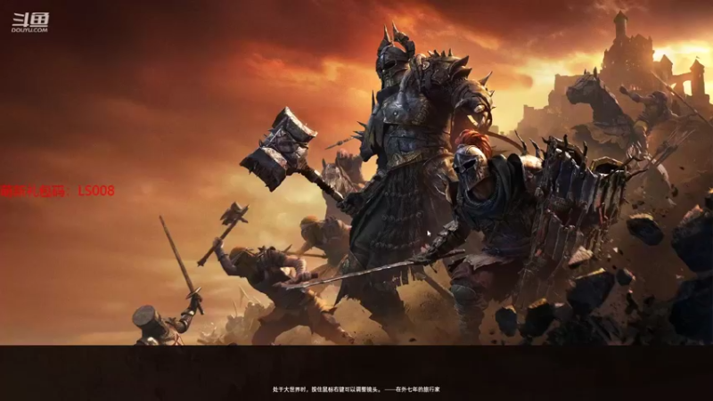 【2021-11-01 19点场】那路托丶：晚间档，解疑答惑顺带唠嗑