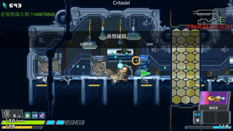 【2021-10-30 21点场】帅帅的老翔翔：你们最喜欢滴 时尚经典小游戏！