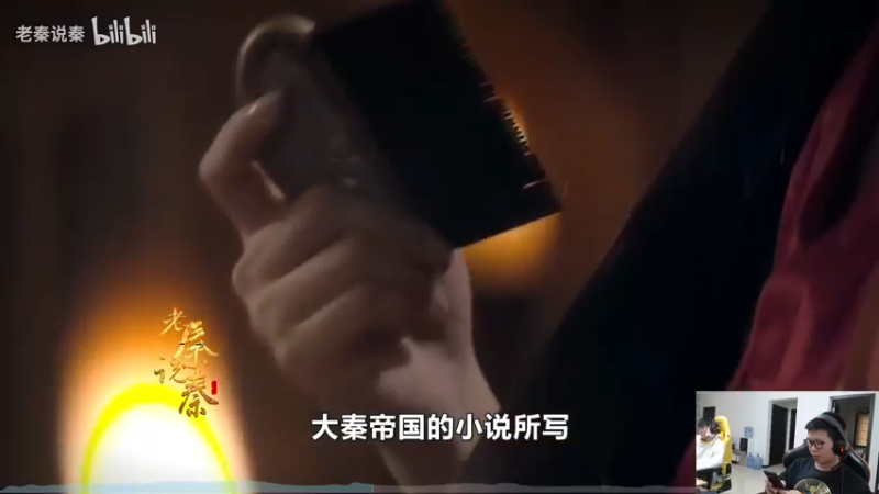 【2021-11-01 14点场】余小C真的很强：余小C：麦当劳峡谷SOLO赛东区总决赛