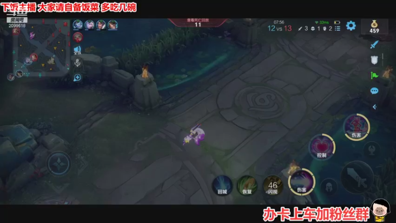 【2021-11-01 01点场】阿邦就是小苞米：指责指责指责