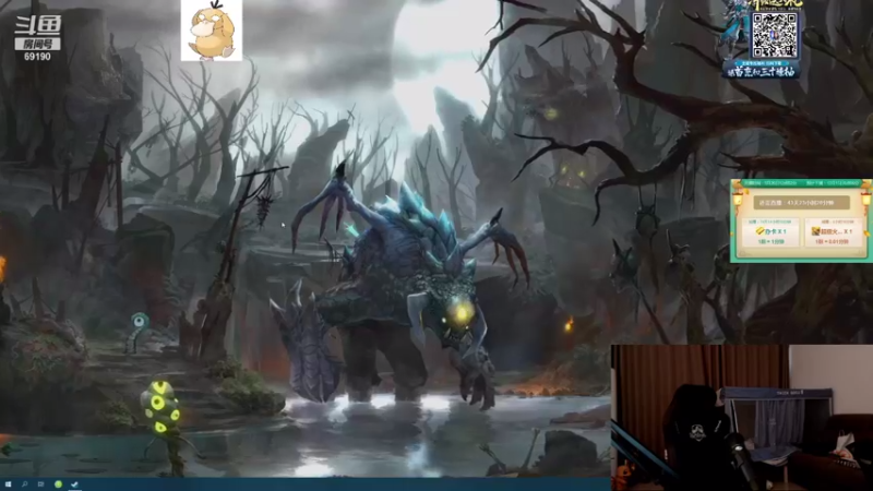 【2021-11-01 06点场】正经人令北：【令北】快乐的直播DAY45