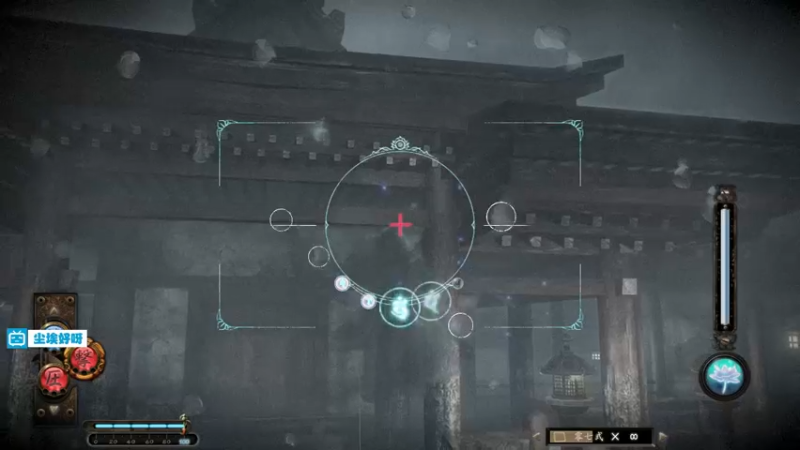 【2021-10-31 21点场】尘埃好呀：结局终章《零：濡鸦的巫女》