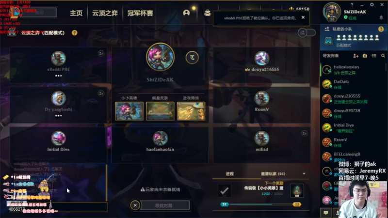 【2021-10-31 09点场】狮子的ak：全方位快速上手S6！高强度训练！