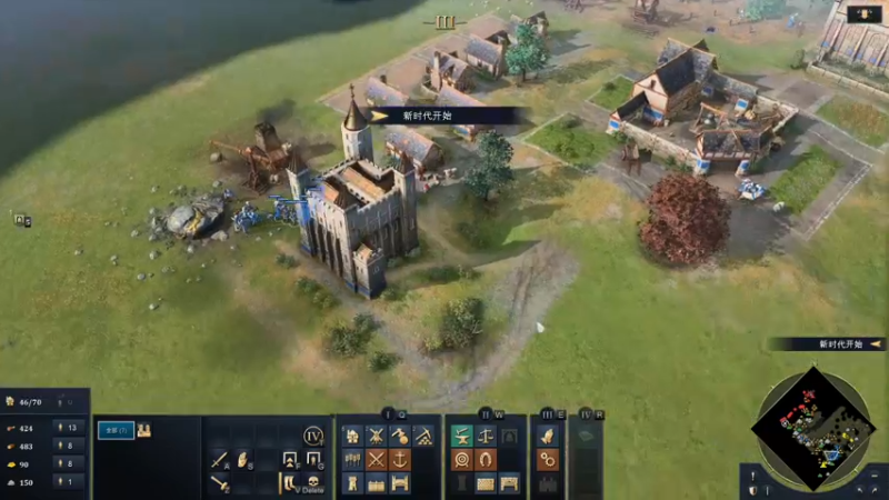 【2021-11-01 17点场】主播杰克曼：提前试玩【帝国时代4】