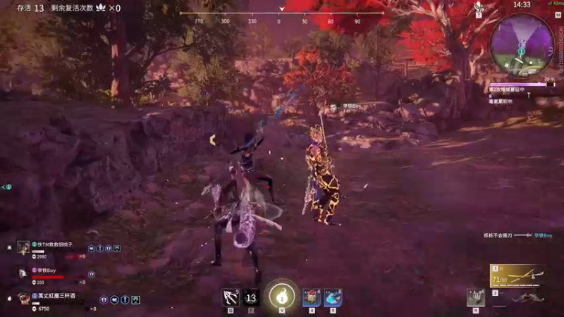 【2021-11-01 00点场】三酒OuO：斗鱼牢模^^ 两倍亲密度！！！！