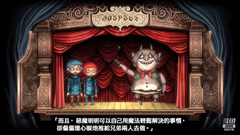 【2021-10-31 18点场】小叔叔比小哥哥好：第一人称迷宫游戏谁懂？
