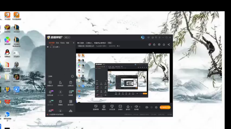 【2021-10-29 18点场】凡尘如梦大道归一：寒江孤影，江湖故人、相逢何必曾相识