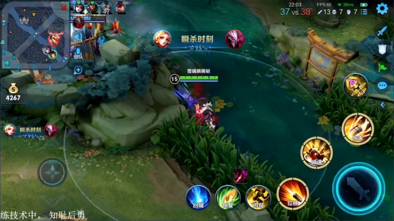 【2021-10-31 21点场】林蒙m：【林蒙】冲国服鲁班