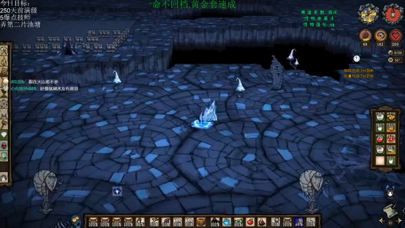【2021-10-31 22点场】清风致幻：【宝石萝莉yiyu】时来运转