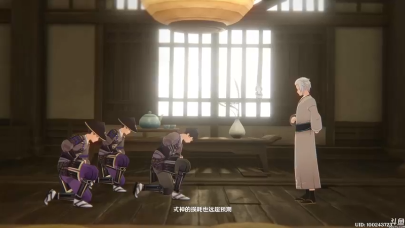 【2021-11-01 02点场】猫叔灬灬：【猫叔】19点月末总结，又一个月了呀~~