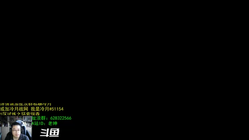 【2021-11-01 06点场】AC绅士向：话痨绅：盟约战役不能跳了？？