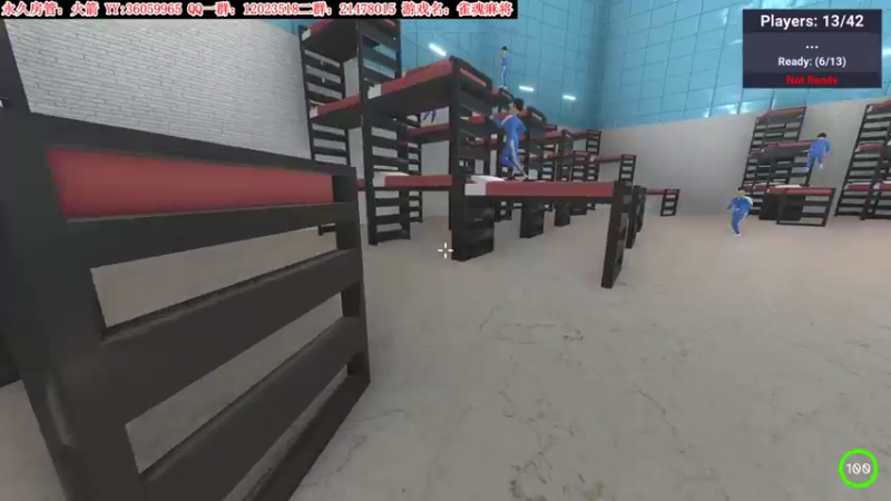 【2021-10-31 23点场】老田啦：【二哥】全自动点炮机