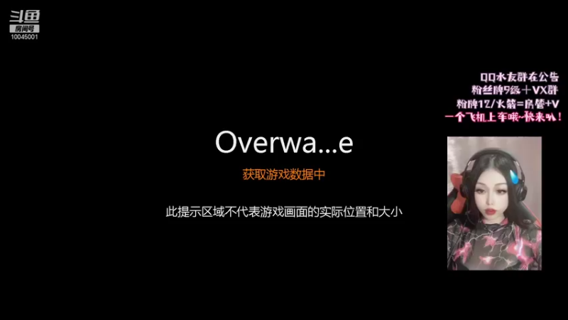 【2021-10-31 16点场】丹崽辣辣：（有车位）我再菜也是一条生命啊