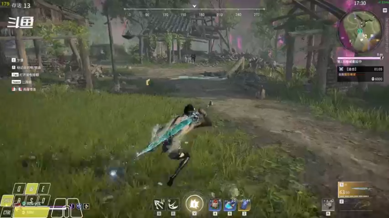 【2021-11-01 11点场】Cpt小醒目：醒目:单排 猛练