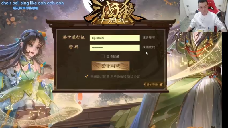 【2021-10-31 20点场】吹得神丶丶丶：尽量不选黄皮，打击黄皮的嚣张气焰！！！