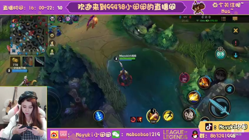 【2021-11-01 20点场】Mayuki小闲闲：小闲闲：约德尔人的胜利