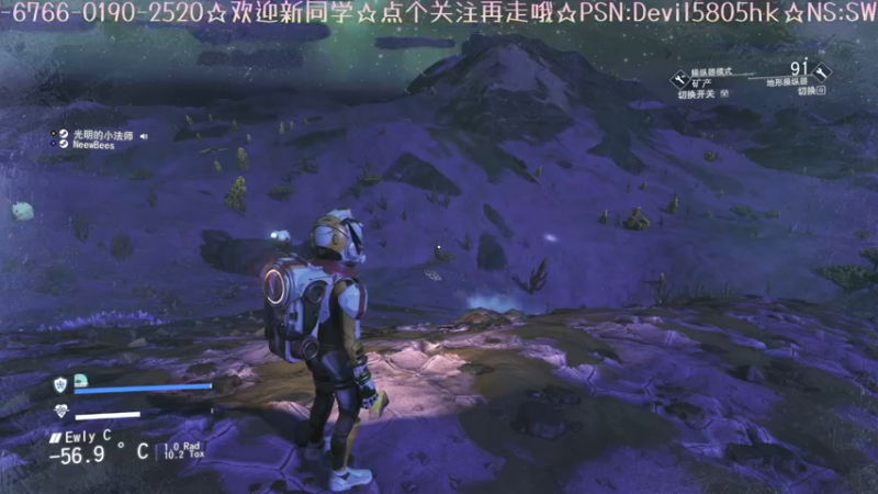 【2021-10-31 21点场】光明的大法师：万年隼游侠 无人深空
