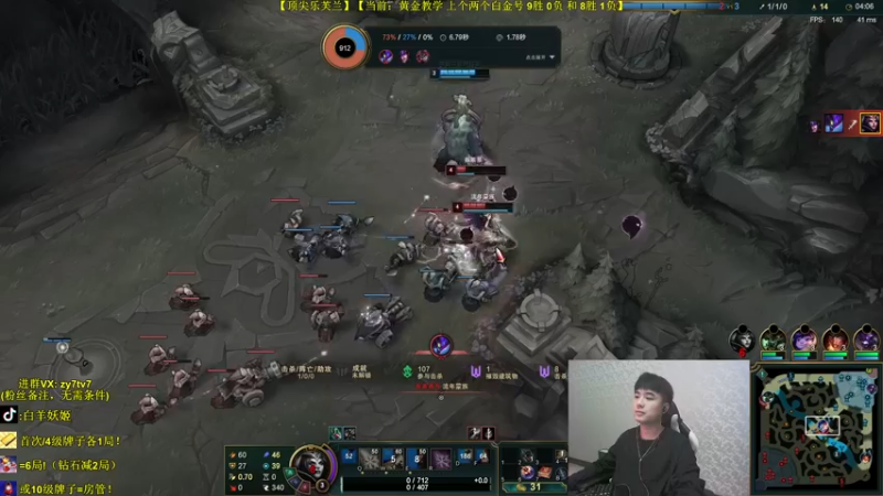 【2021-11-01 01点场】白羊妖姬：白羊：现在是录像，周1休息周2见！