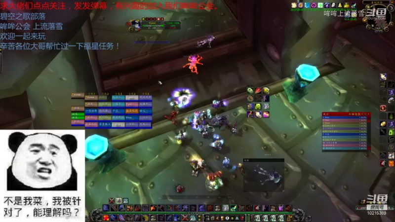 【魔兽怀旧服】碧空之歌部落，哞哞公会10月31日四团G团视频 23点场