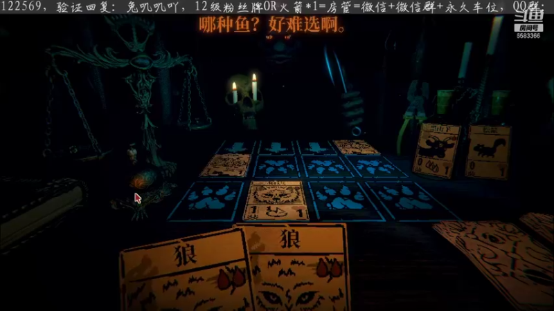 【2021-10-30 22点场】兔叽叽丫：今天你看兔叽叽了没？
