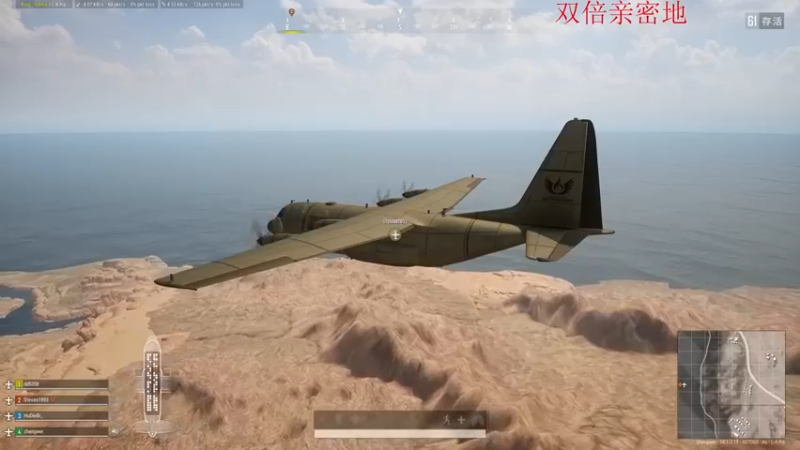 【郑伟丶】：5杀吃鸡就是爽扭起来