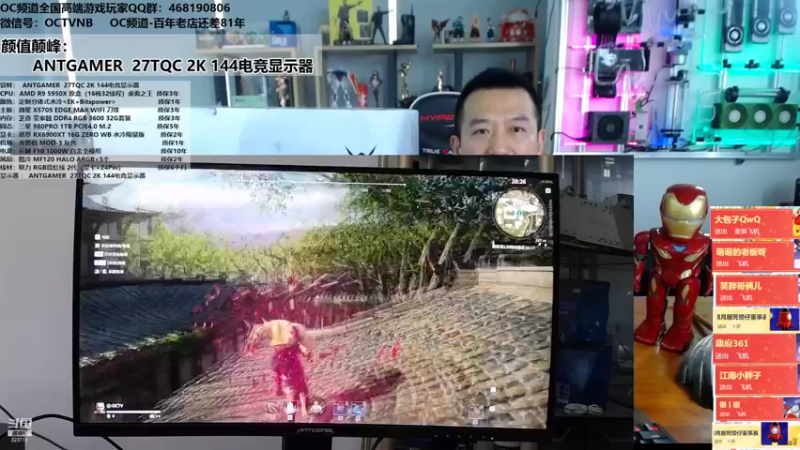 【2021-11-01 13点场】OC频道包大人：有福我们就同享，有难我们就进厂！冲