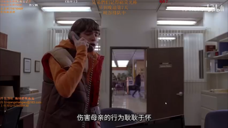 【2021-10-31 11点场】地球胖丶驴酱：生日buff加成 今天直接上峡谷王者 冲