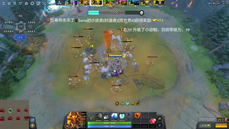 【2021-11-01 16点场】yyfyyf：随便娱乐！9999