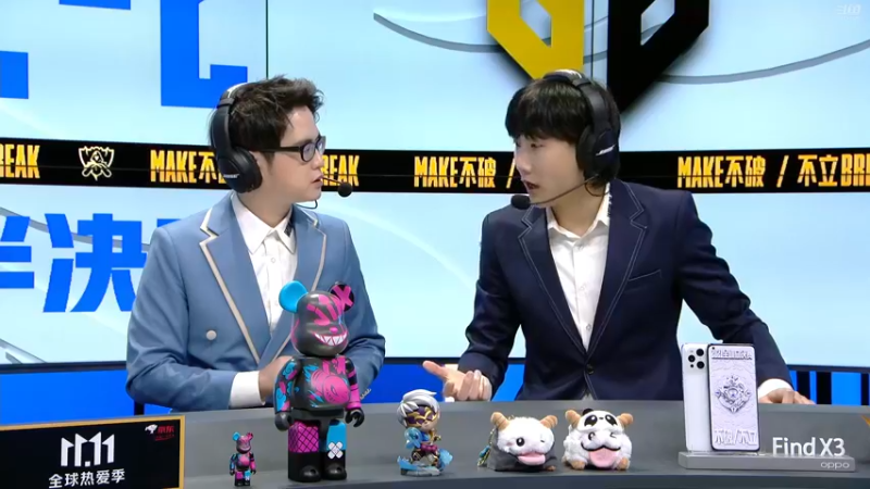 英雄联盟全球总决赛S11半决赛 EDG VS GEN BO5 第五局