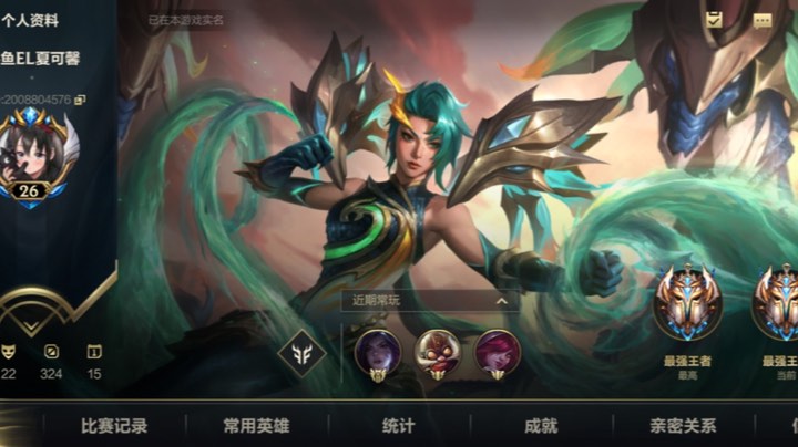 第一女AD  24小时 冲王者