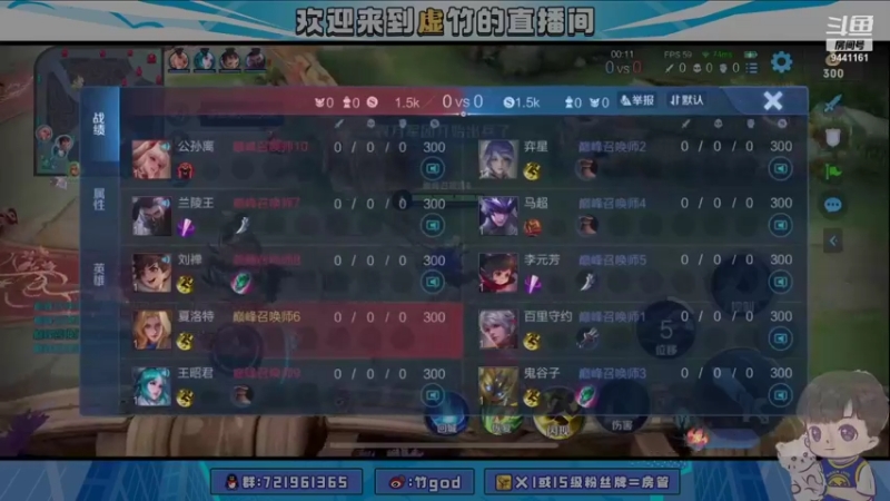 【2021-10-30 21点场】竹god：双倍卡  元气满满
