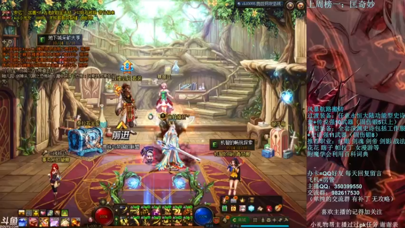 【2021-10-31 20点场】宁宁是一只魔剑：宁宁的搬砖聊天室！