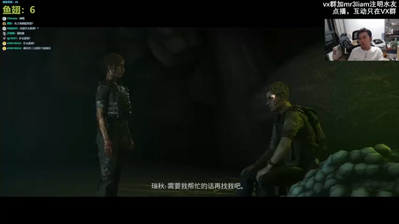 【2021-11-01 01点场】馊包：Hakuna Matata~