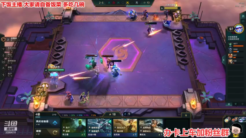 【2021-10-31 23点场】阿邦就是小苞米：指责指责指责