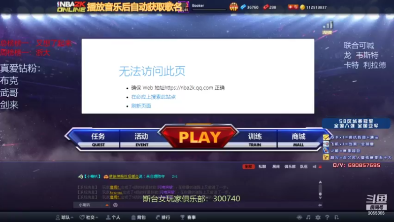 【2021-10-31 14点场】小神siroka：感谢哥哥姐姐十月以来的支持！！！
