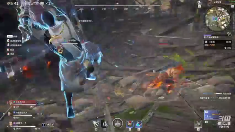 【2021-11-01 02点场】亚瑟王丶Z：这个月最后一天直播了...